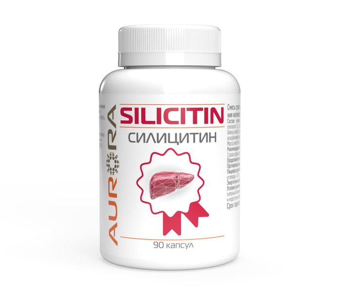 Силицитин Silicitin 1004 Аврора Aurora