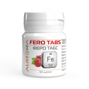 Феро Табс Fero Tabs 60 Аврора Aurora
